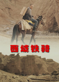 久草成人在线视频