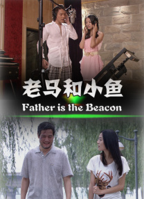国产大片线上免费观看