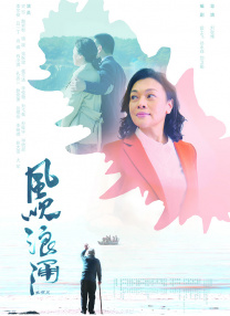 午夜视频免费成人