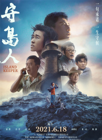 久热这里只精品热在线观看