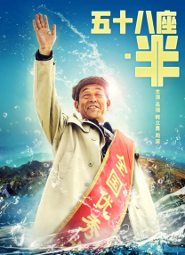 久久国产精彩视频