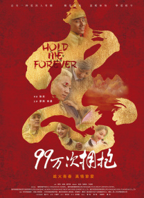 色多多草