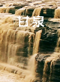 亚洲国产伊人