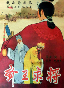 高潮毛片无遮挡免费高清动漫