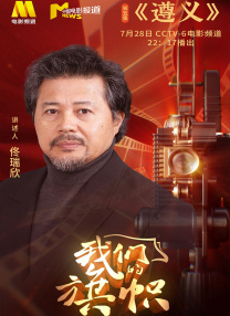 亚洲激情综合