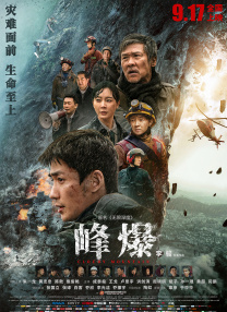欧美日韩国产一区二区三区欧