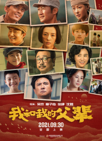五码在线