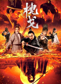 日产欧产va高清