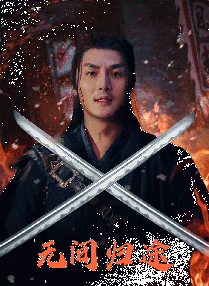 av婷婷久久