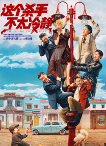小俱乐部