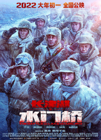亚洲欧洲日产国码二区首页