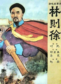 丰满少妇中文字幕