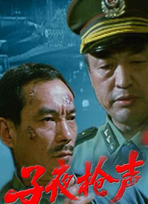 二套合租房