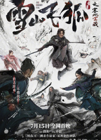 亚洲免费色图