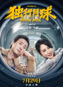 成人永久免费视频