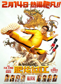 国产大片免费观看中文字幕