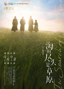 热re99久久精品国产99热