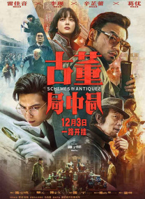 日韩激情一区二区