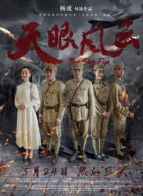 国产精品日本亚洲777