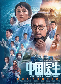 大臿蕉香蕉大视频成人