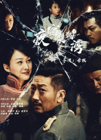 宅福利妲己toxic