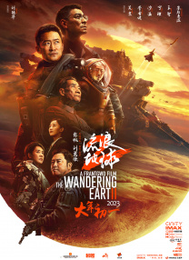 亚洲国产精品不卡毛片a在线