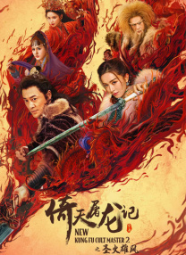 中文字幕人成一区