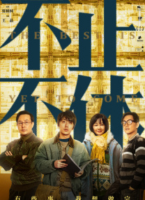 日韩福利视频在线观看