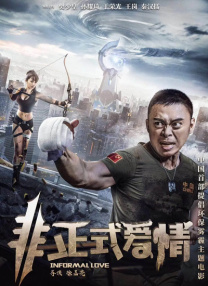 91夫妻自拍网