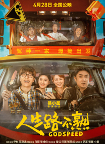 97精品伊人久久大香线蕉