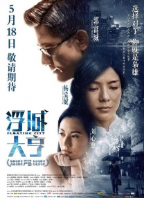 麻豆传媒在线免费观看