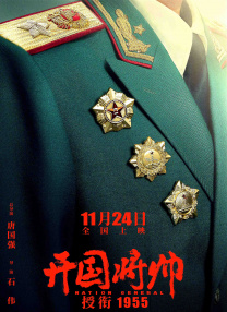 500福利国产精品导航在线