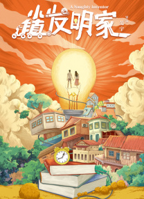国产3区
