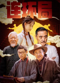 亚洲国产精品婷婷久久