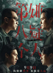 avv天堂
