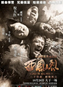 rct在线播放