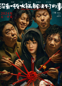 亚洲精品不卡久久久久久