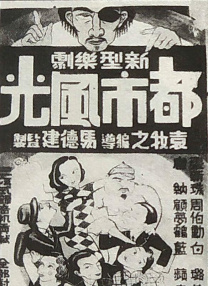 加勒比在线