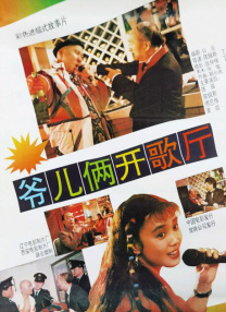 精品视频在线播放