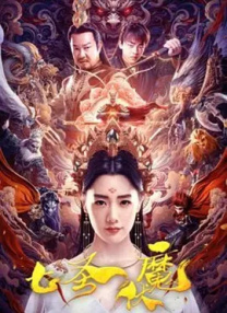 美女扒开粉嫩的尿囗给男生桶