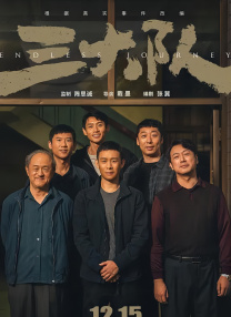 久久这里只有精品免费看青草