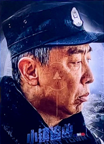 九九草