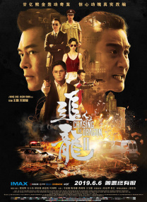 欧美日韩精品一区二区视频在线观看
