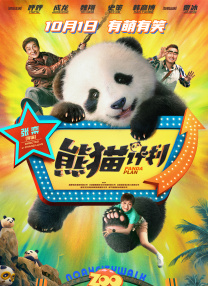 九色亚洲
