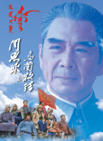 伊人青青操
