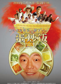 久久精品国产电影