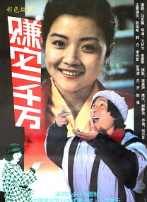 精品一区二区高清免费观看
