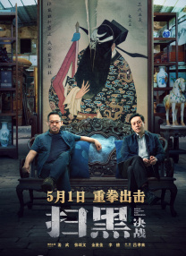 亚洲欧美校园