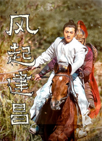 美国伦理3野性