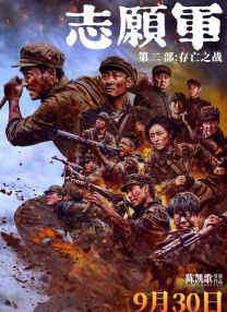 欧美精品第一页